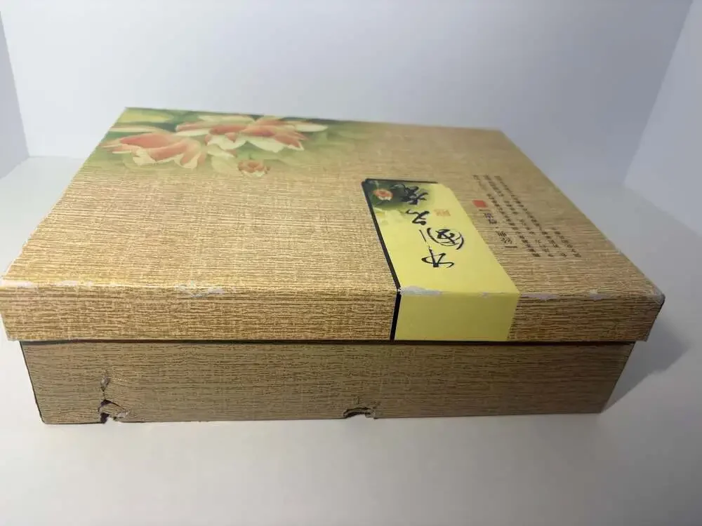 Chinese Zisha Clay Teapot and 6 Tea Cups Set with Red Plum Blossom Floral Design